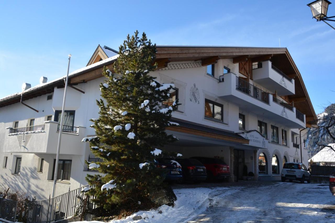 Hotel Am Roemerweg フィス エクステリア 写真
